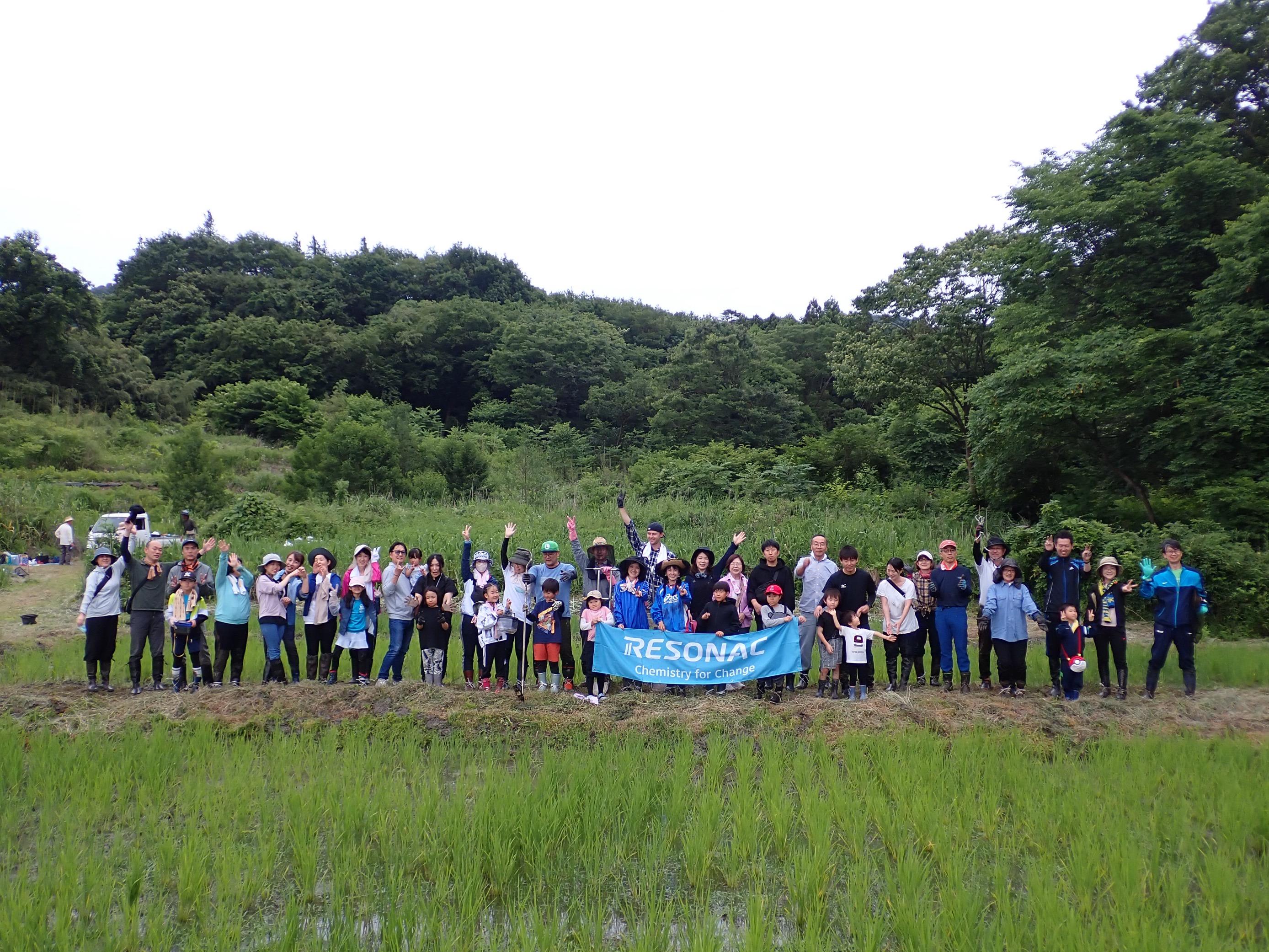🔬 이바라키현 가스미가우라 환경과학센터 (이바라키켄카스미가우라칸쿄카가쿠센터) 이미지 10